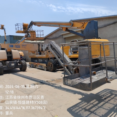 徐工GTBZ26S直臂式高空作业车