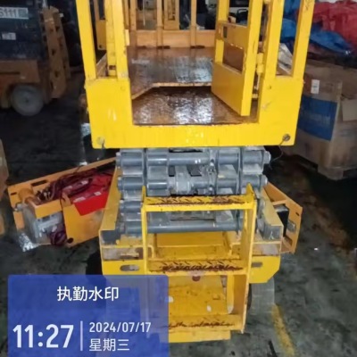 徐工GTJZ0607剪叉式高空作业平台