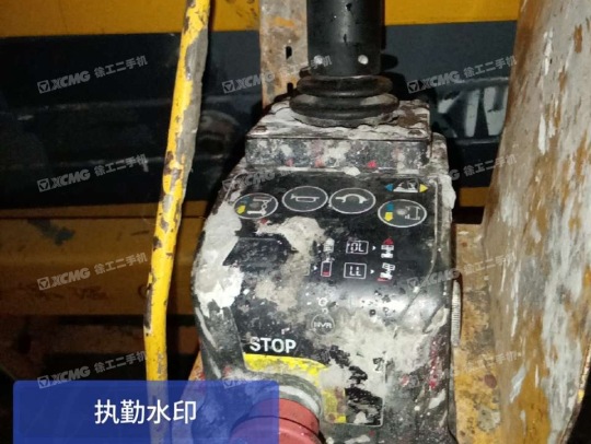 徐工GTJZ0607剪叉式高空作业平台