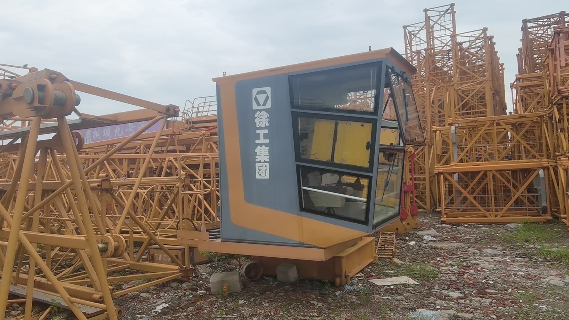 徐工XGT6015A-8S塔式起重机