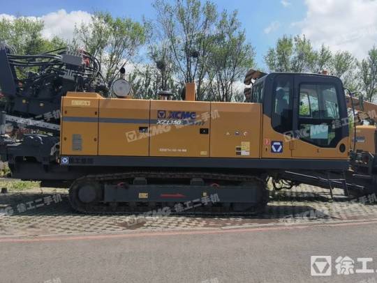 徐工XZ1350水平定向钻