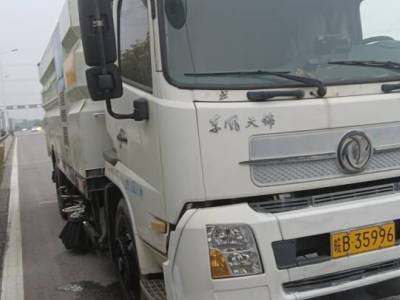 徐工XZJ5160TXSD5洗扫车