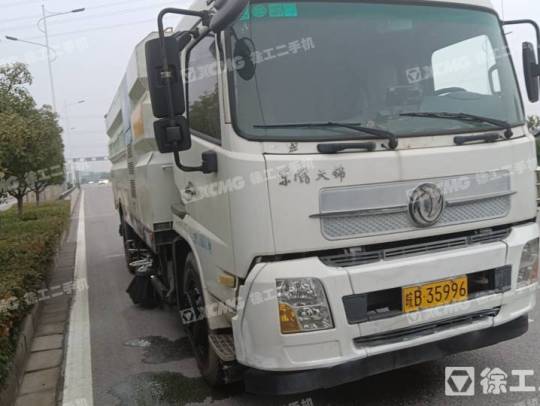 徐工XZJ5160TXSD5洗扫车