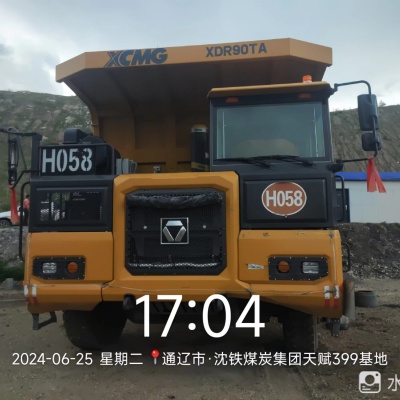 徐工XDR90TA宽体车