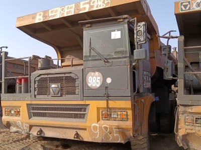 徐工XDM80寬體車