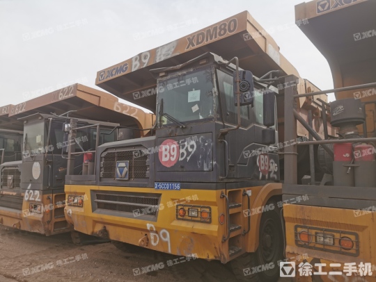 徐工XDM80宽体车