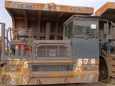 徐工XDM80寬體車
