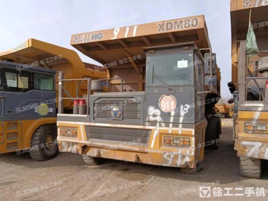 徐工XDM80宽体车