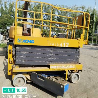 徐工GTJZ1012剪叉式高空作业平台