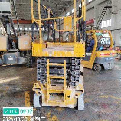 徐工GTJZ1012剪叉式高空作业平台