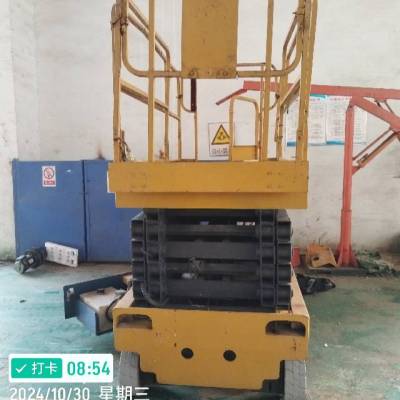 徐工GTJZ1012剪叉式高空作业平台