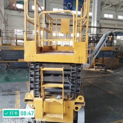 徐工GTJZ1012剪叉式高空作业平台
