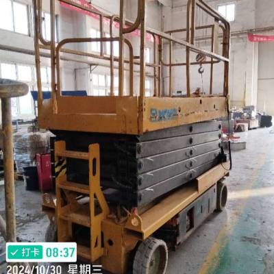徐工GTJZ1012剪叉式高空作业平台