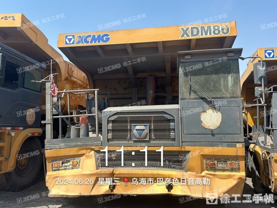 徐工XDM80寬體車