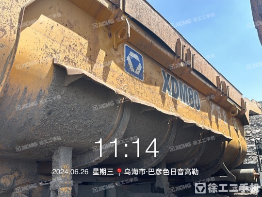 徐工XDM80寬體車