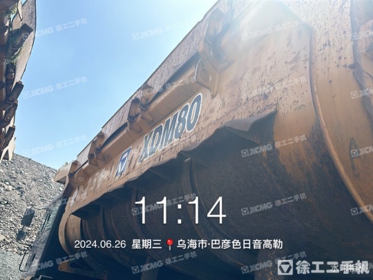 徐工XDM80寬體車