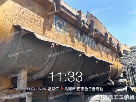 徐工XDM80寬體車