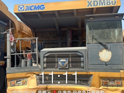 徐工XDM80宽体车