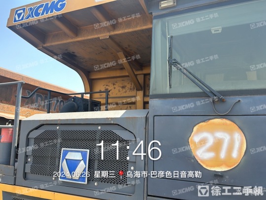 徐工XDM80寬體車