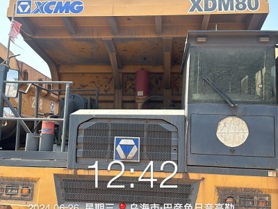 徐工XDM80宽体车