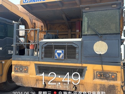 徐工XDM80宽体车