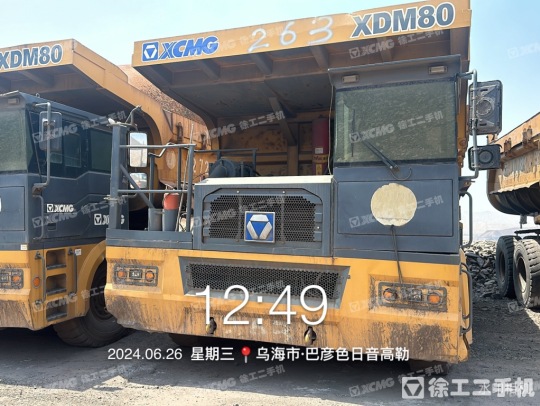 徐工XDM80寬體車