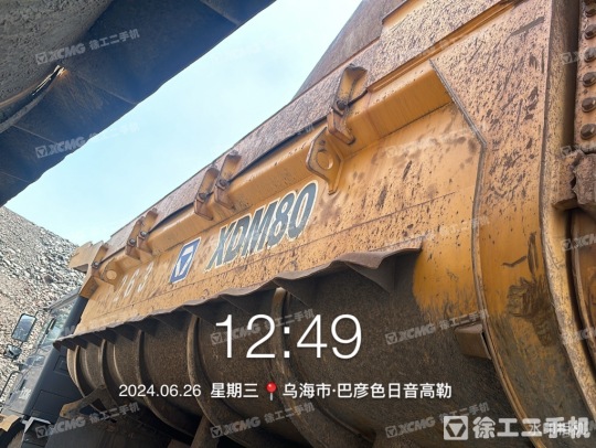 徐工XDM80寬體車