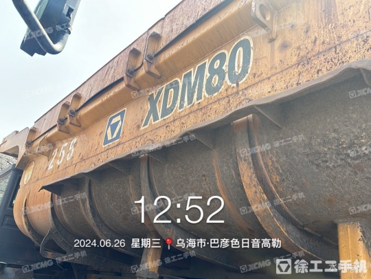 徐工XDM80寬體車