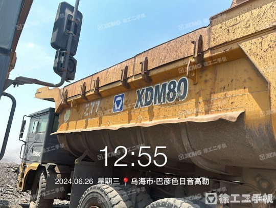 徐工XDM80寬體車