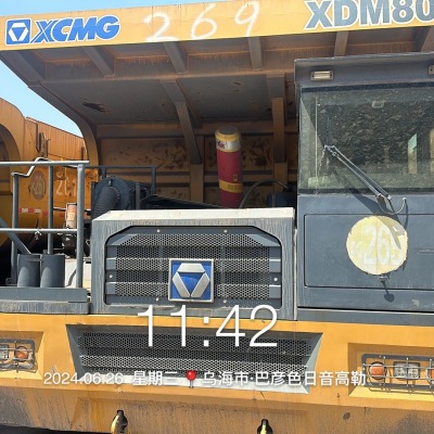 徐工XDM80宽体车
