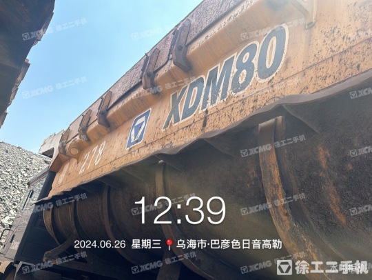 徐工XDM80寬體車