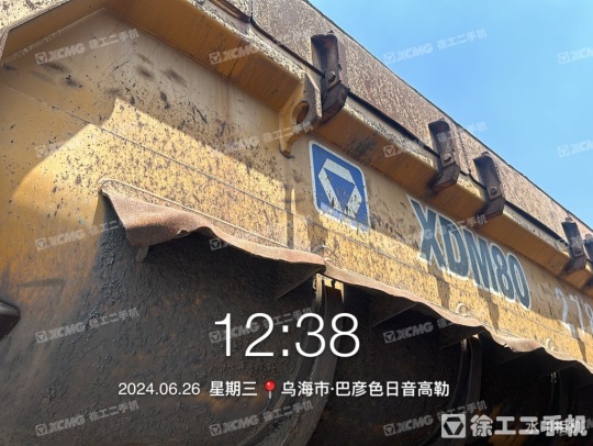 徐工XDM80寬體車