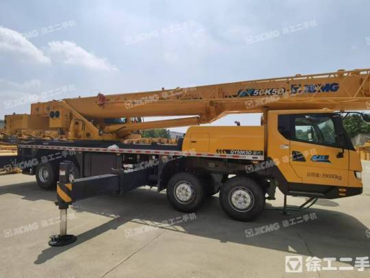 徐工QY50K5D-1汽車起重機