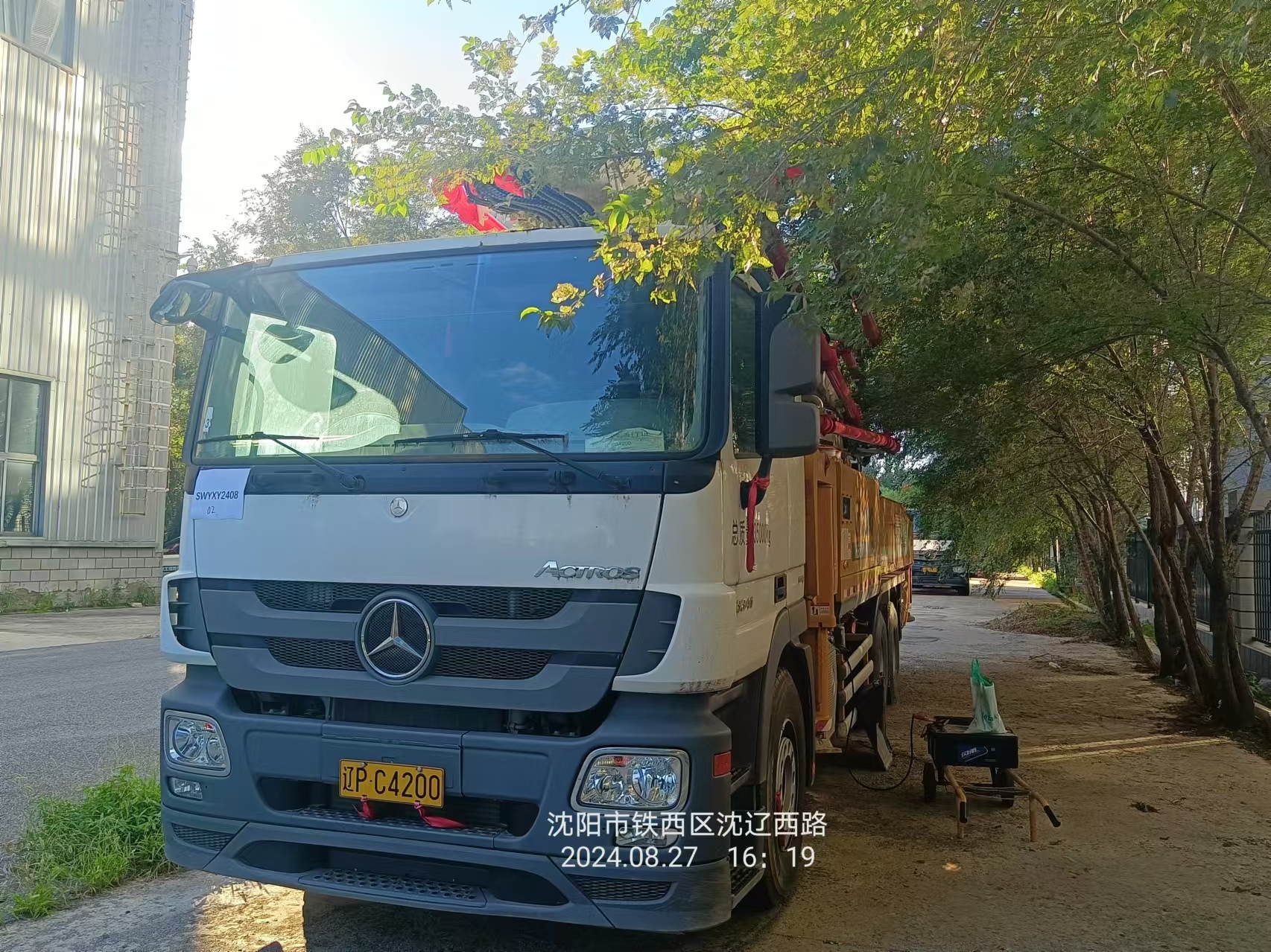 徐工HB50V泵车