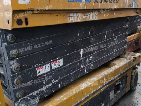 徐工GTJZ1212剪叉式高空作业平台