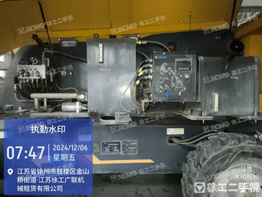 徐工GTBZ26S直臂式高空作业车