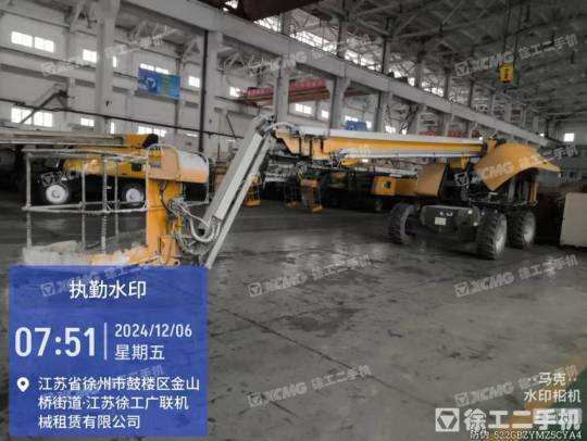 徐工GTBZ26S直臂式高空作业车