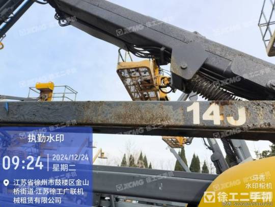 徐工GTBZ14J曲臂式高空作业平台