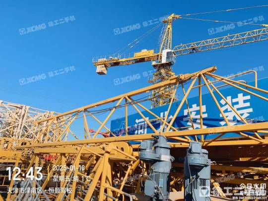 徐工XGT7527-18S塔式起重机