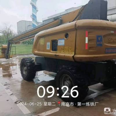 徐工GTBZ26S直臂式高空作业车