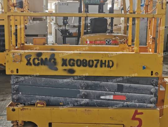 徐工GTJZ0607剪叉式高空作业平台