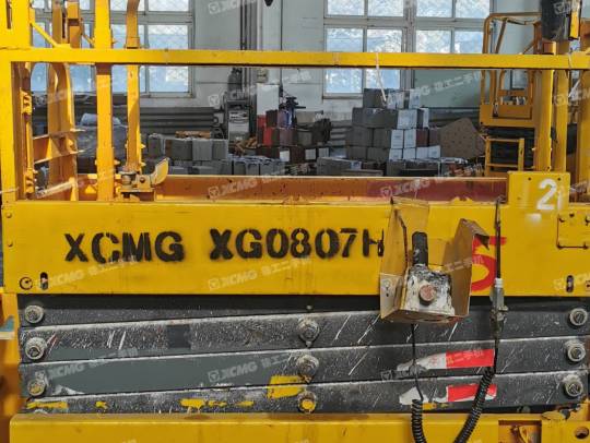 徐工GTJZ0607剪叉式高空作业平台