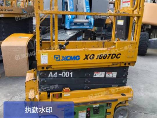 徐工XG0607DC剪叉式高空作业平台