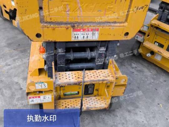 徐工XG0607DC剪叉式高空作业平台