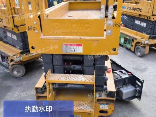 徐工XG0807HD剪叉式高空作业平台