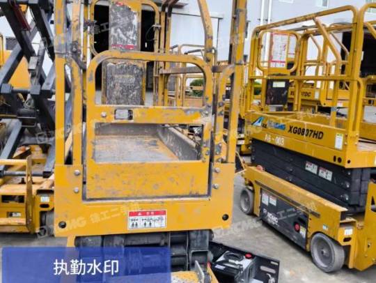 徐工XG0807HD剪叉式高空作业平台