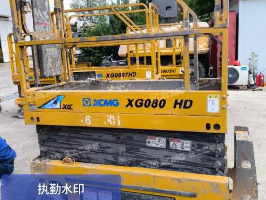 徐工XG0807HD剪叉式高空作业平台