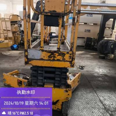 徐工GTJZ0607剪叉式高空作业平台