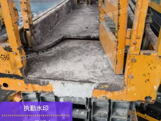 徐工GTJZ0607剪叉式高空作业平台