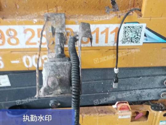 徐工XG0807HD剪叉式高空作业平台